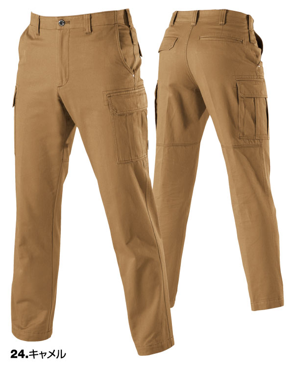 8096カーゴパンツ
