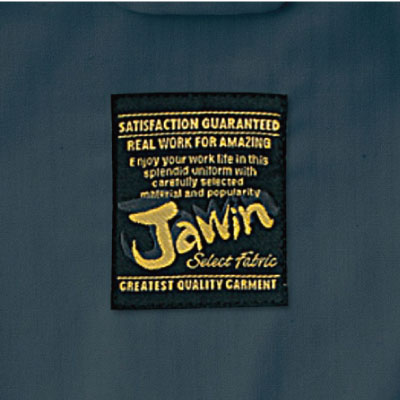 JAWIN作業服51200機能説明